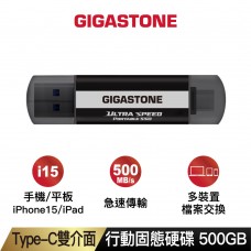 GIGASTONE ACP500 USB3.2 Gen2 / Type-C 500GB 雙介面行動固態硬碟 ( ACP500 500GB )